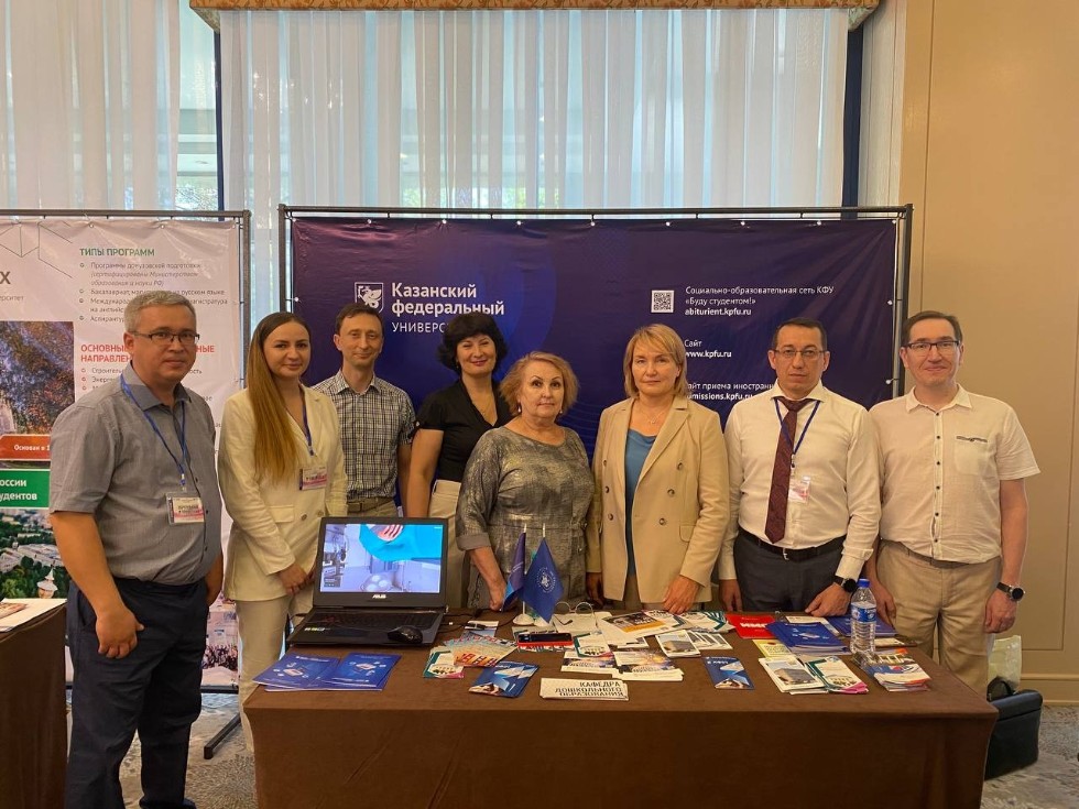 XXll ������������� ��������  '����������� � ���������'