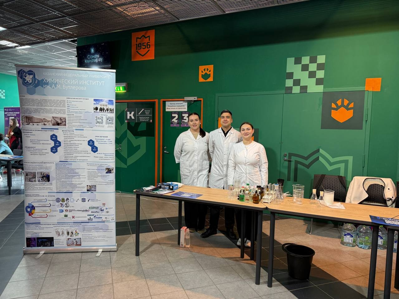 �������� ������� ����������� ����������� � ���������� ������������ �� ������������� ����������� '��������� ������'