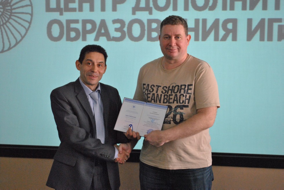 ���������� ������������� ��� '�������' �������� ���� ������������ � ���