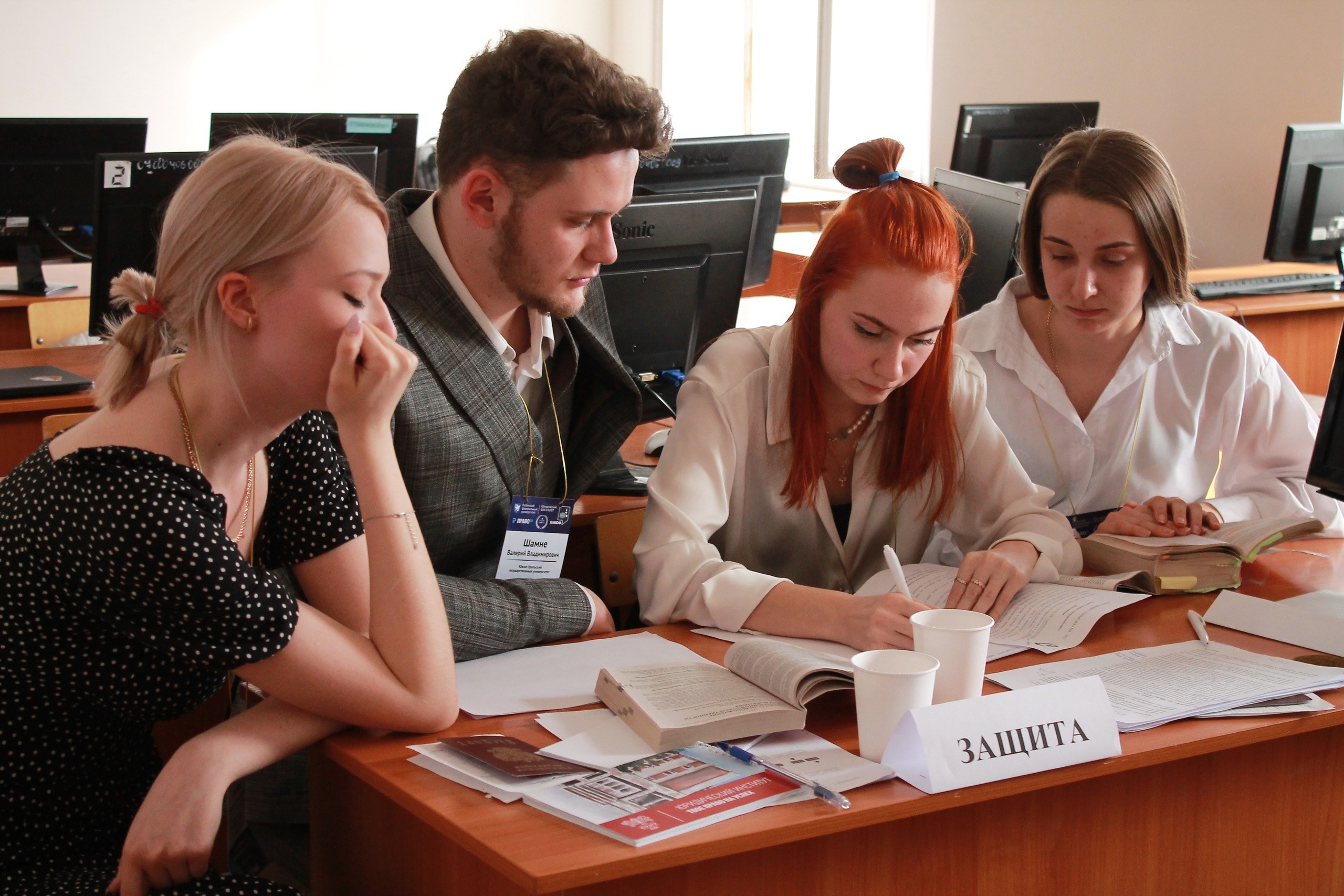 ������������� �������� ������ 2023