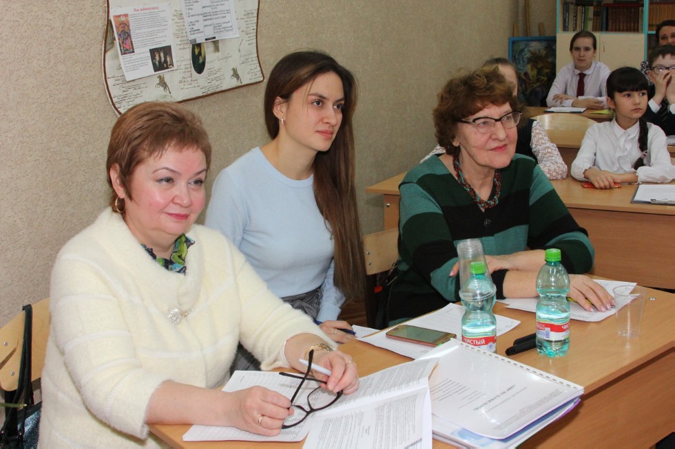 ������� ���� � I ��������������� ������-������������ ����������� ���������� ��. �.�. ���������