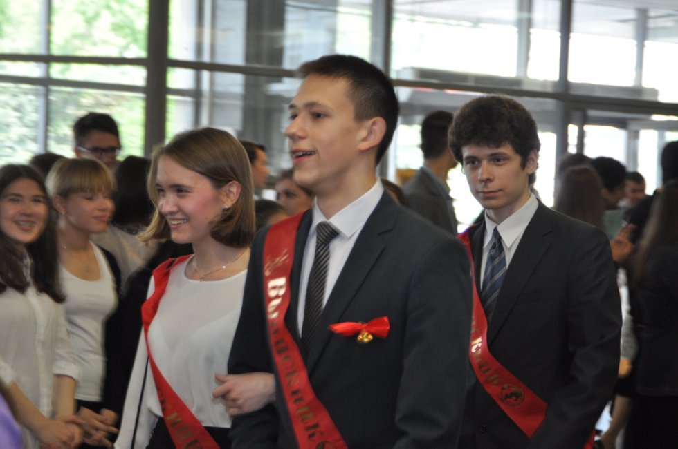 ��������� ������-2016