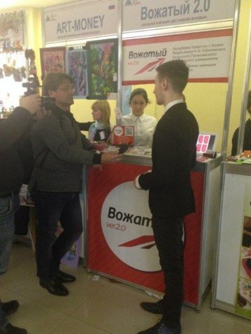 ��������� ������ '������� 2.0' � ������