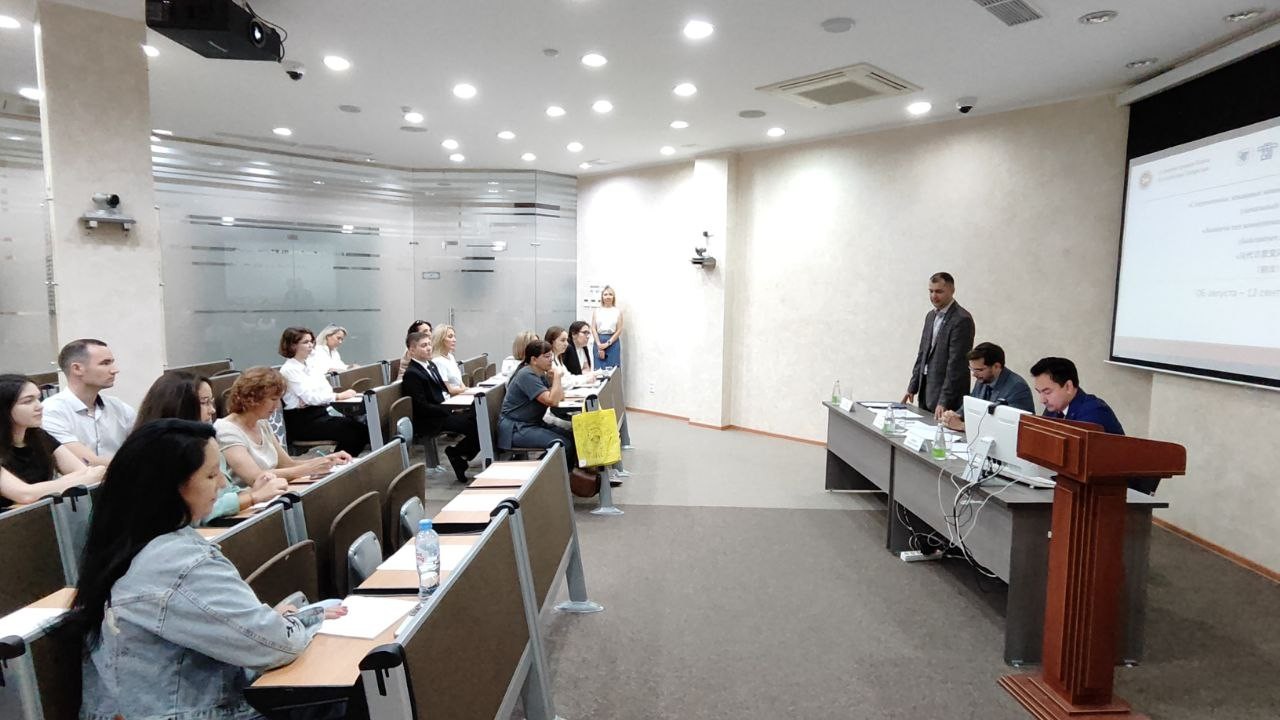 Открытие программы Открытие программы