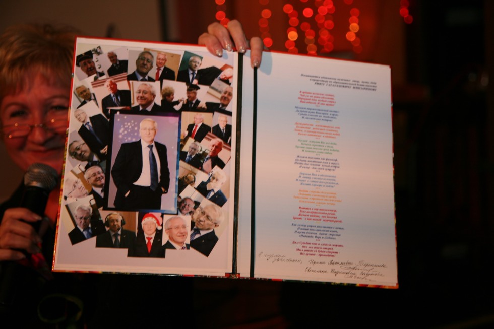 ����������� �.�. - 70 ���!