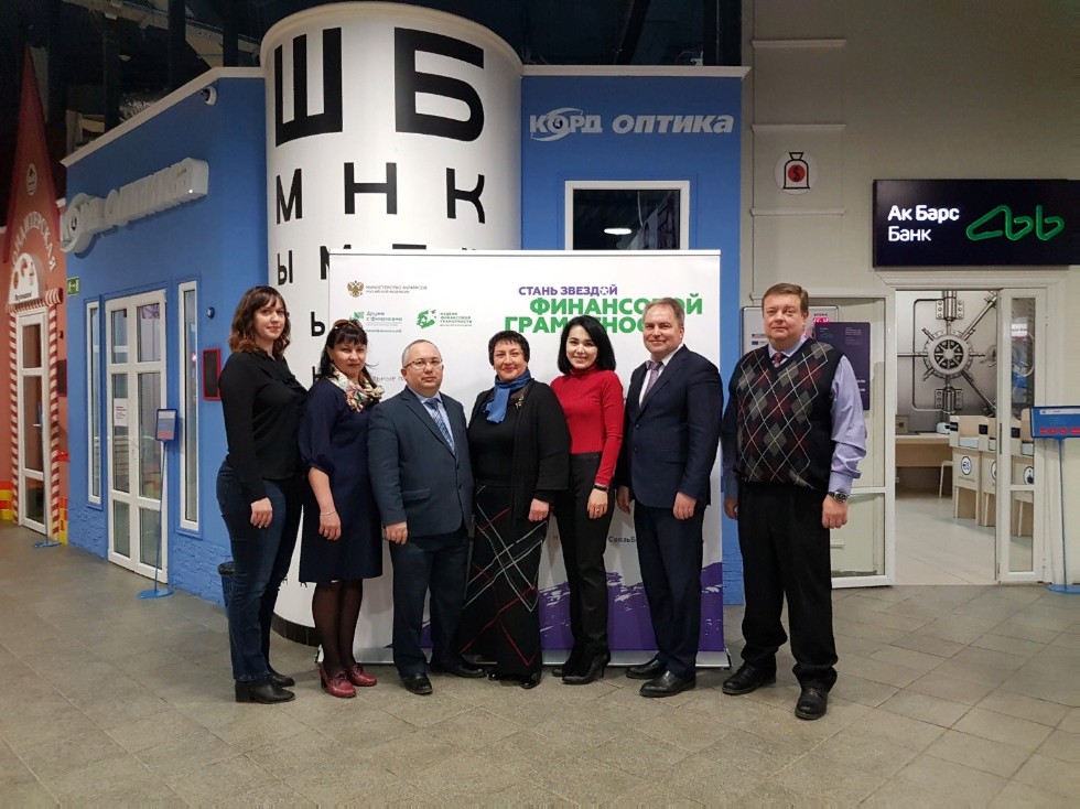 17 ������ 2019 ���� ���������� ����� ������������� ������ ���������� ����������� ��� ����� � ��������