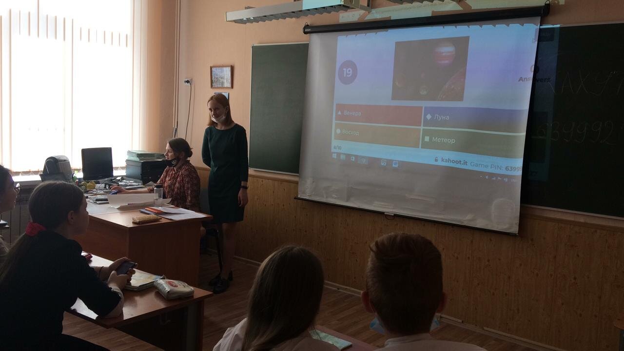 ����� ������ � �������