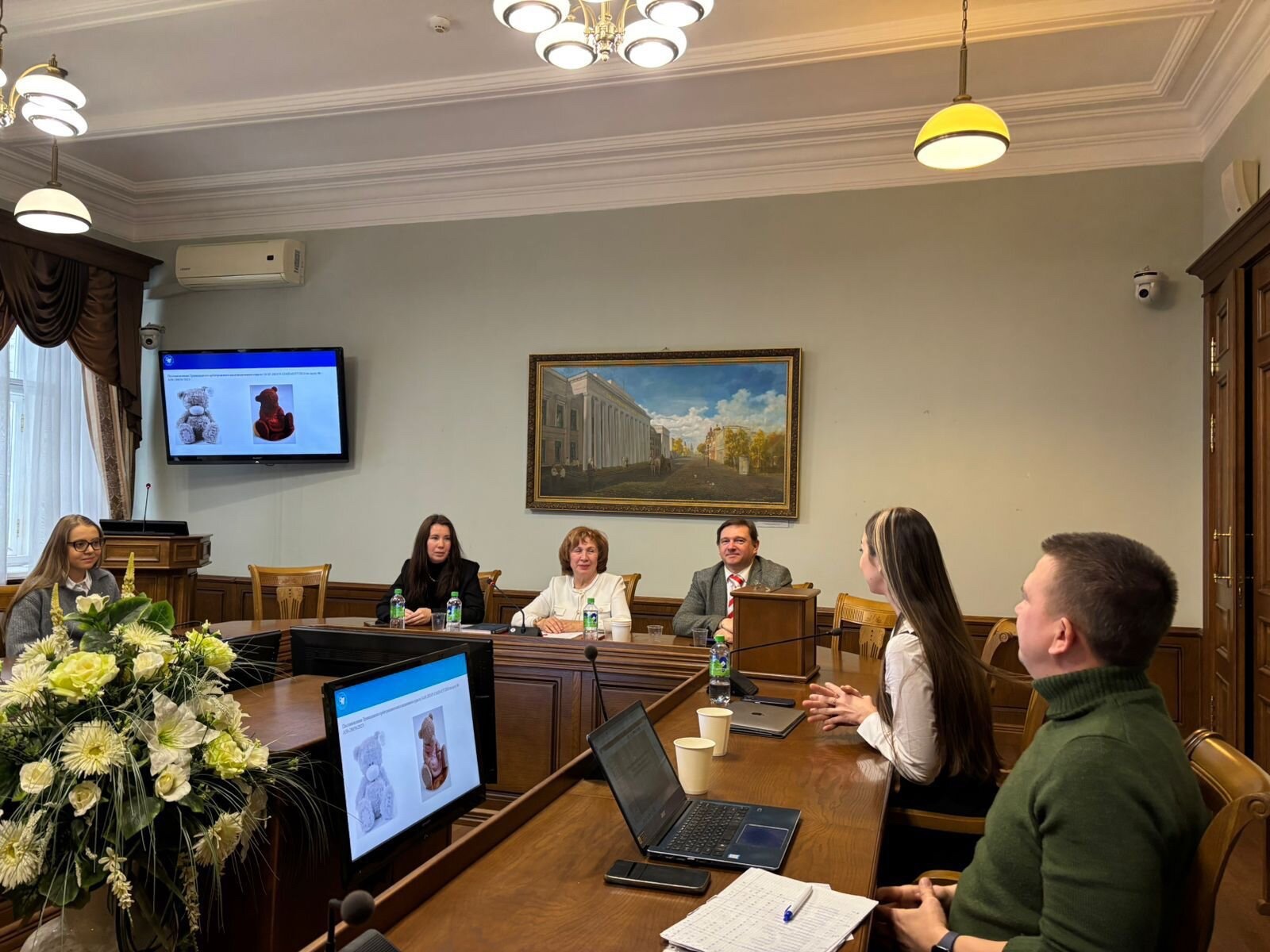 Круглый стол Круглый стол