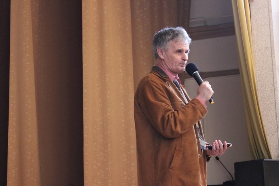 '��������' �� �����������