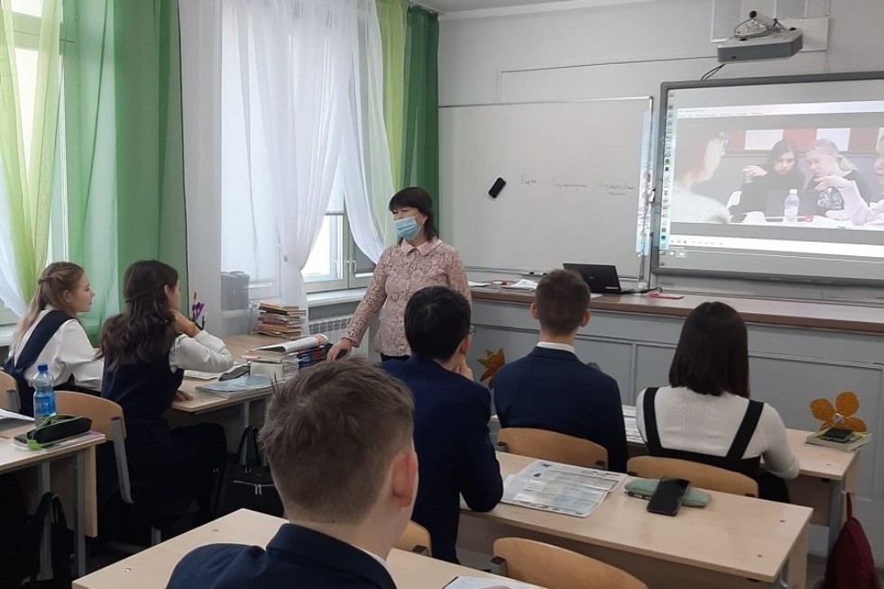 ��� - �����: ������-���������� ������ �� ���������� '������������� - ���� � ���������'