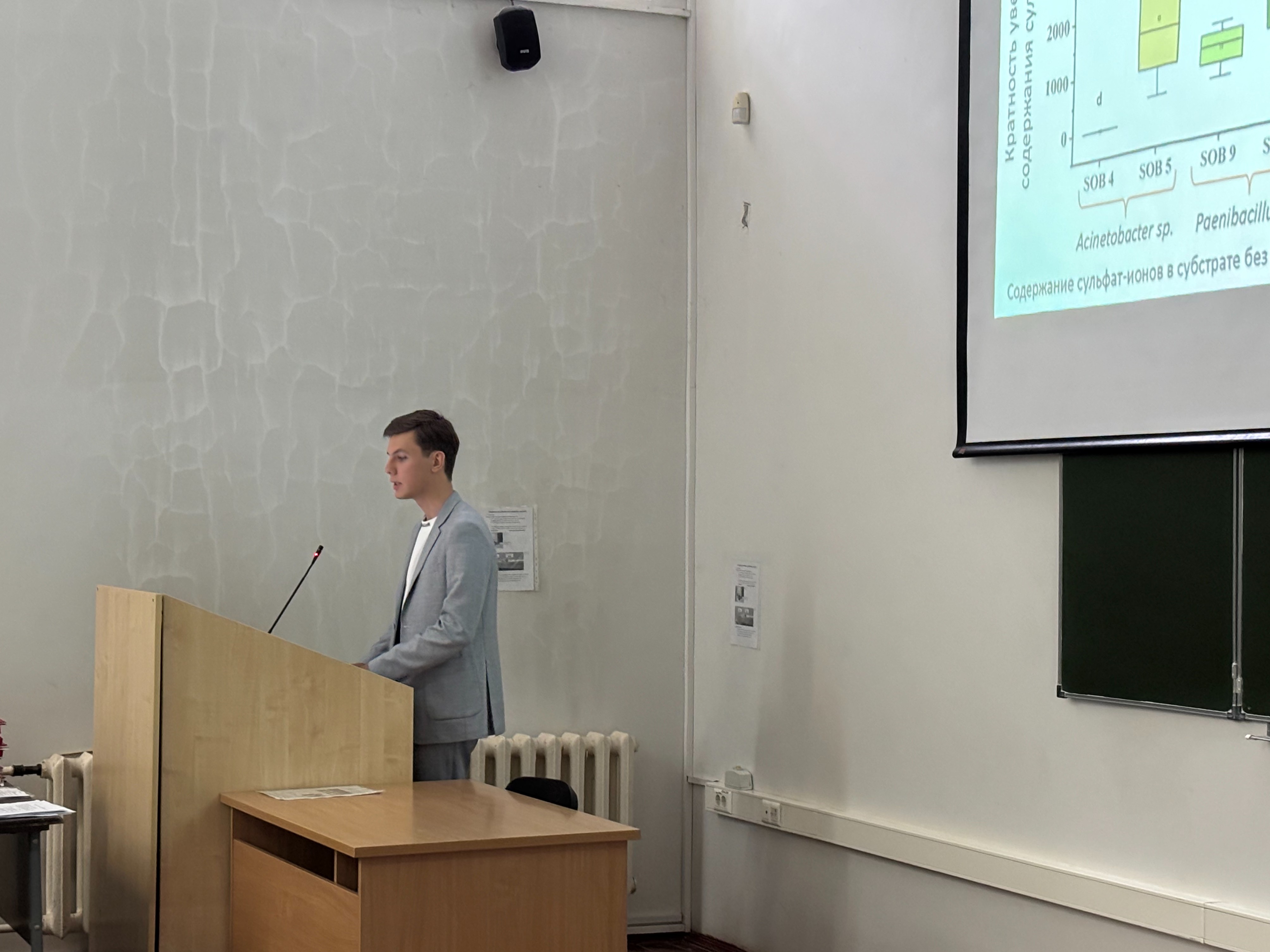 На кафедре состоялись защиты выпускных квалификационных работ студентов бакалавриата На кафедре состоялись защиты выпускных квалификационных работ студентов бакалавриата