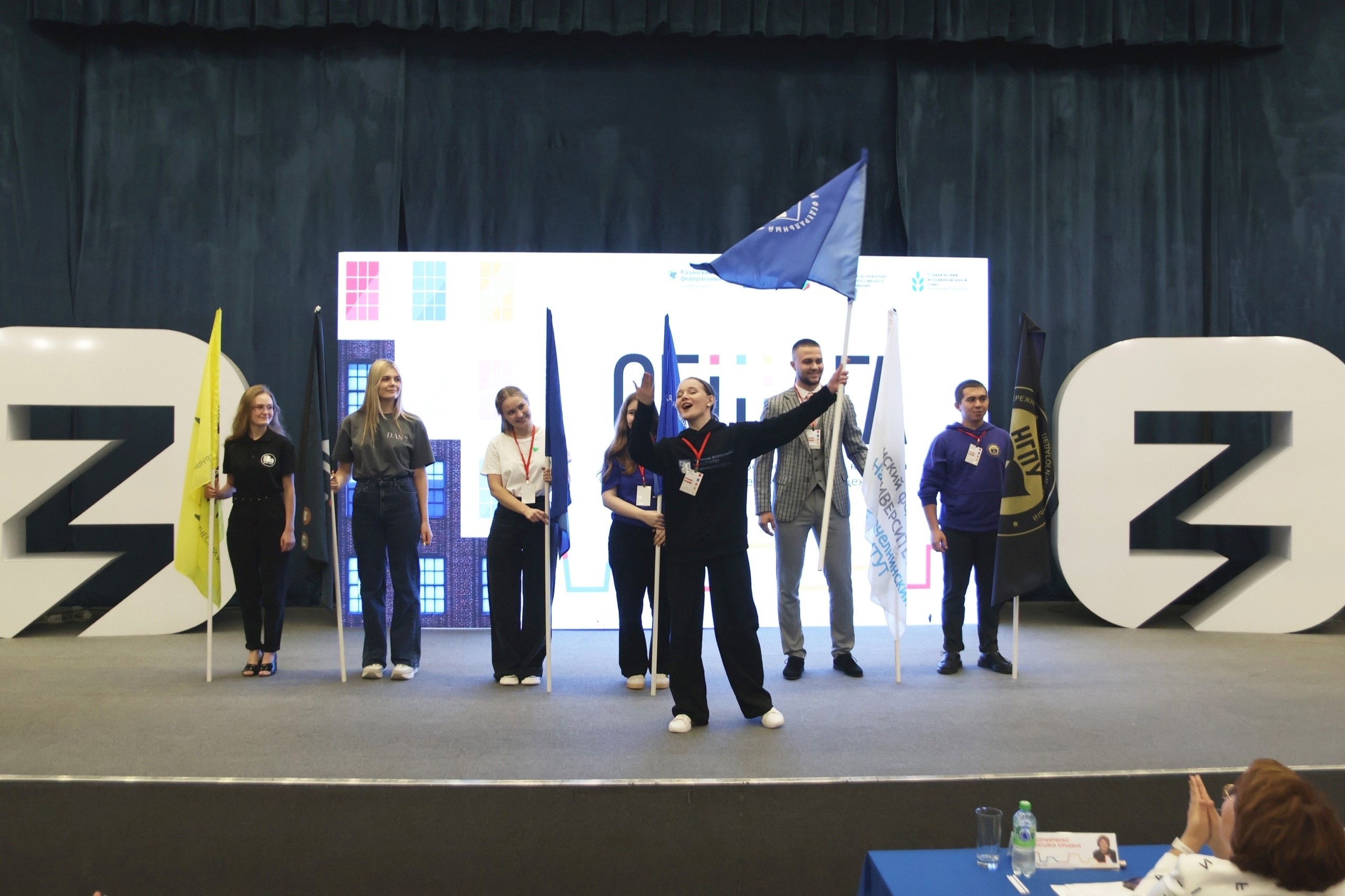 Студенческий совет общежития №9 - призер Регионального этапа Всероссийского конкурса на лучший студенческий совет общежития Студенческий совет общежития №9 - призер Регионального этапа Всероссийского конкурса на лучший студенческий совет общежития