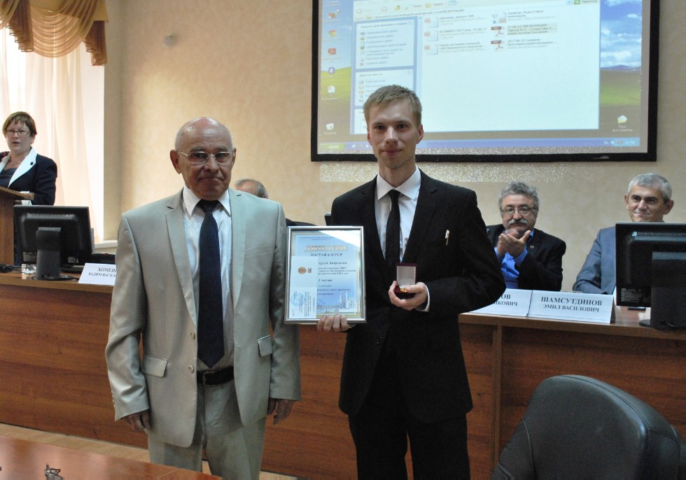 КФУ стал первым в области изобретательской, рационализаторской и патентно-лицезионной деятельности КФУ стал первым в области изобретательской, рационализаторской и патентно-лицезионной деятельности