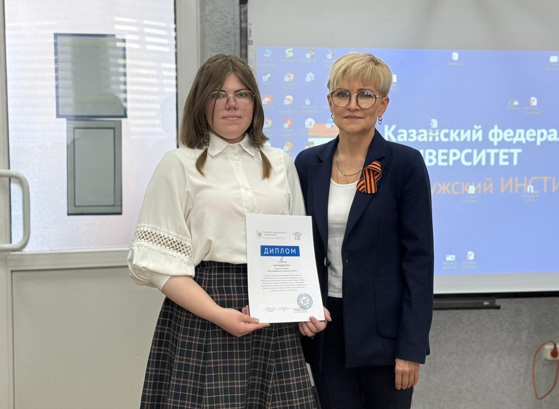 От науки до искусства: III Региональная научно-практическая конференция От науки до искусства: III Региональная научно-практическая конференция