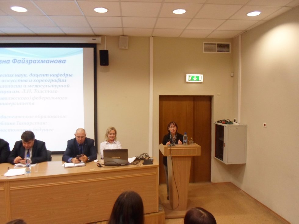 IV ������������� ������-������������ ����������� '��������� � ����������� � ��������� �������������� ��������������'