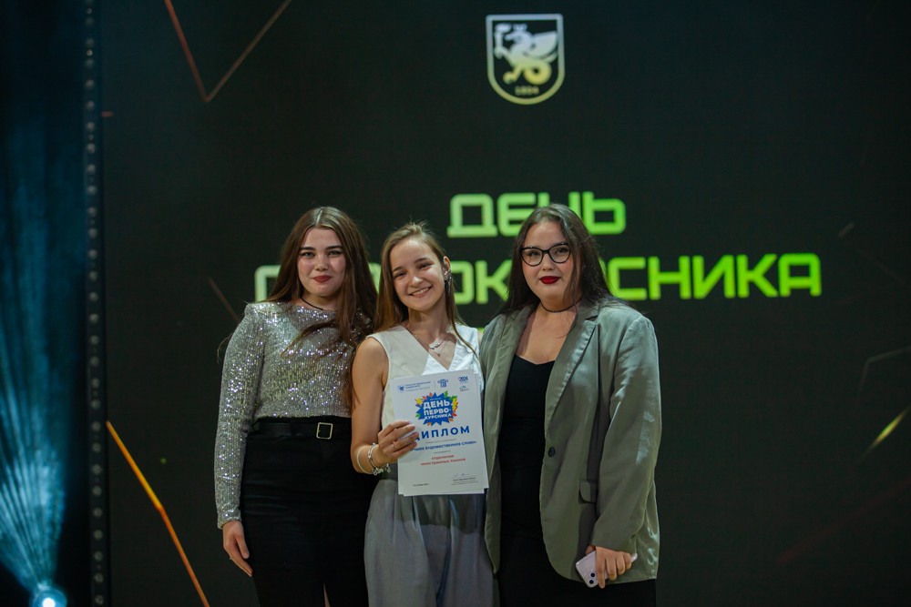 ����� � 90-�!