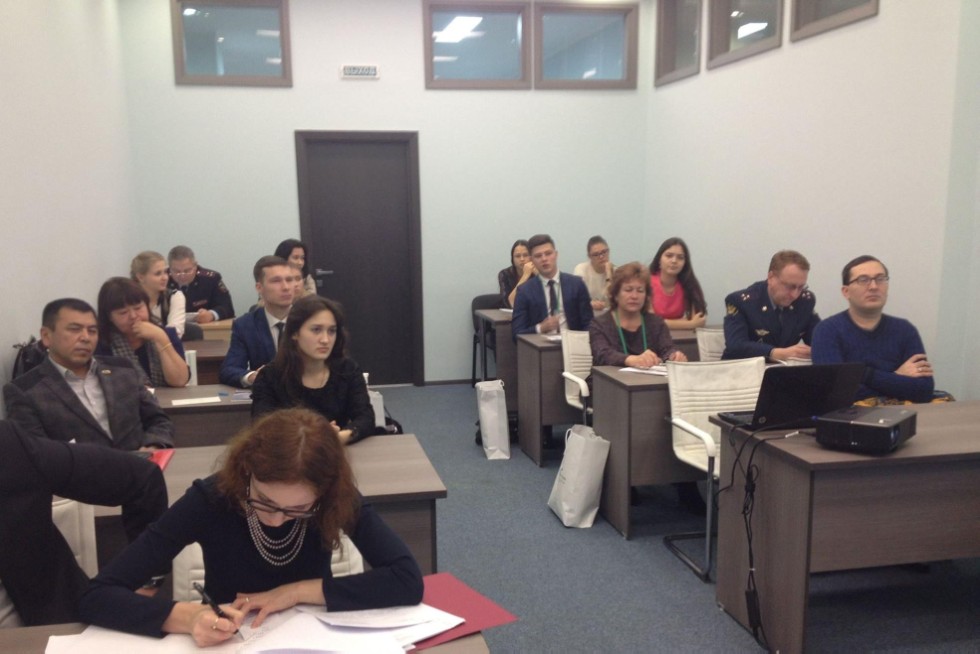 27 ноября 2015 года в стенах Казанского федерального университета прошла XI Всероссийская научно-практическая конференция 27 ноября 2015 года в стенах Казанского федерального университета прошла XI Всероссийская научно-практическая конференция