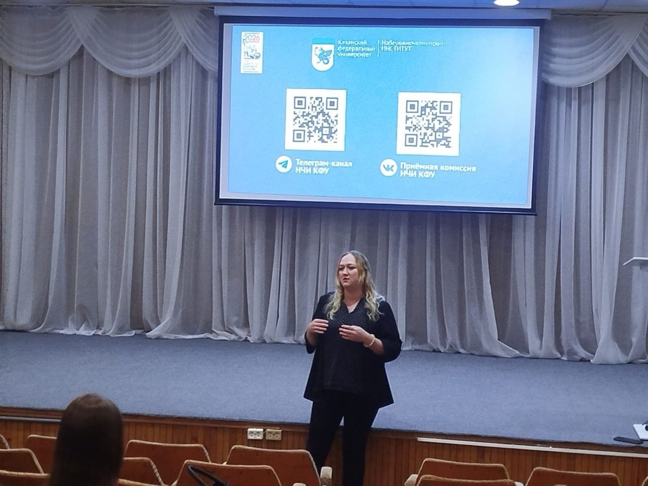 ��� ������� ��������� �� ����?