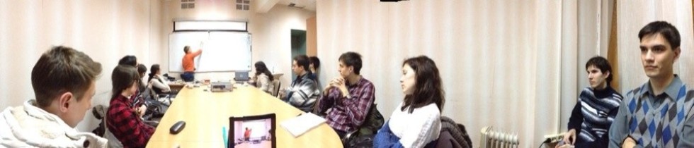 Мероприятия Мероприятия