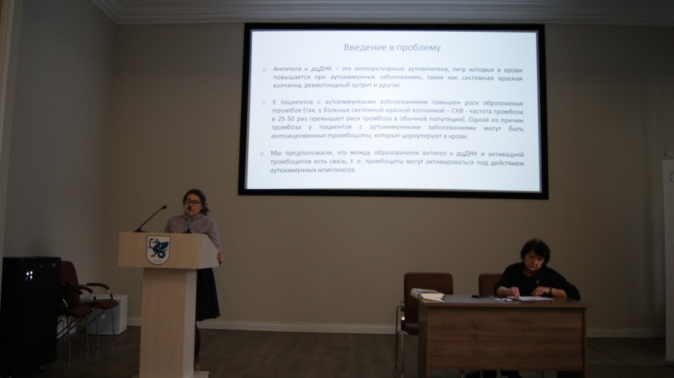 ���� � �����