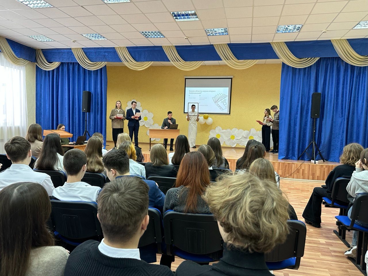 Математики университета ? школьникам Математики университета ? школьникам