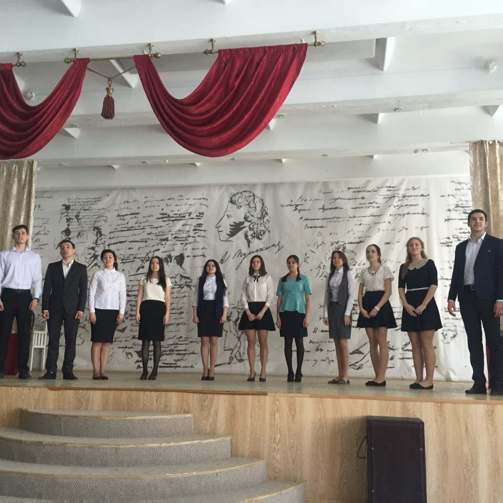 ����������-�������� ���������� ����� ����� ������������������ ������: ��������-�������������� ��������� '���� � �.�. �����������'