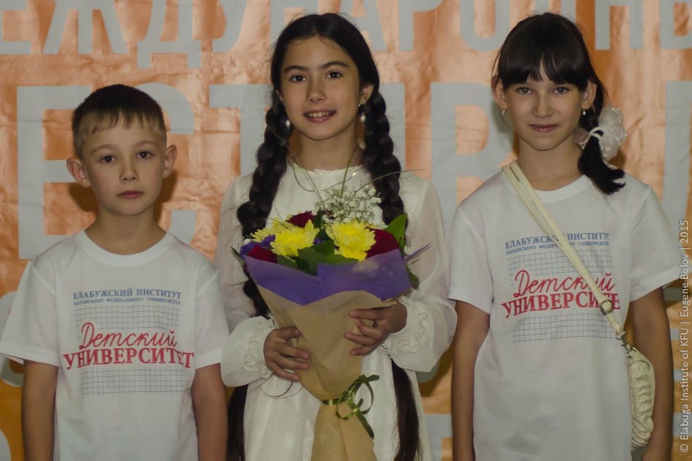 Всероссийский фестиваль школьных учителей в Елабуге Всероссийский фестиваль школьных учителей в Елабуге