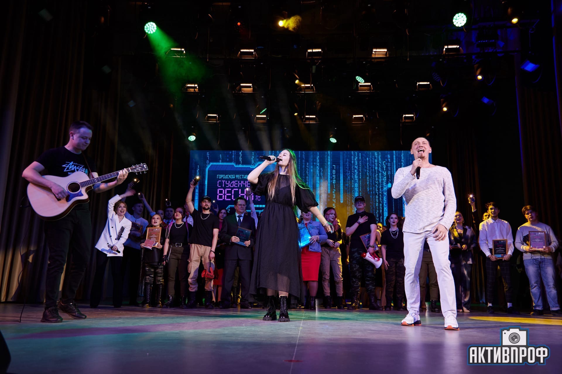 ��������� ��������� '������������ �����'