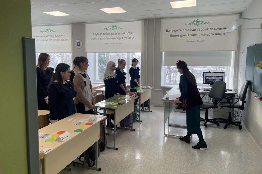 'Ана теле-2023' в БГПУ имени М. Акмуллы 'Ана теле-2023' в БГПУ имени М. Акмуллы