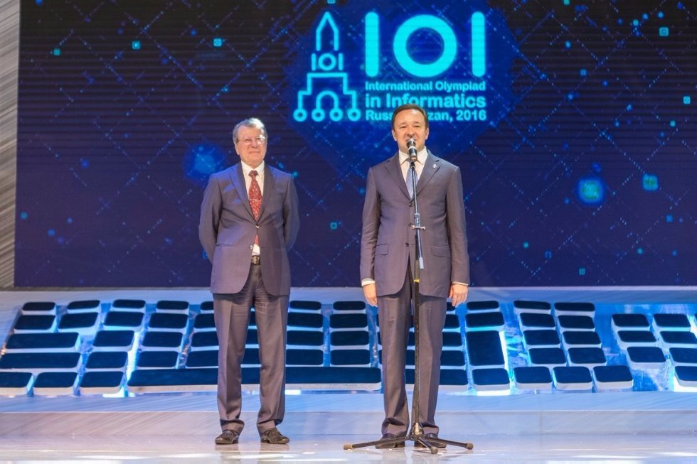 IOI Flag Handed Over to Iran