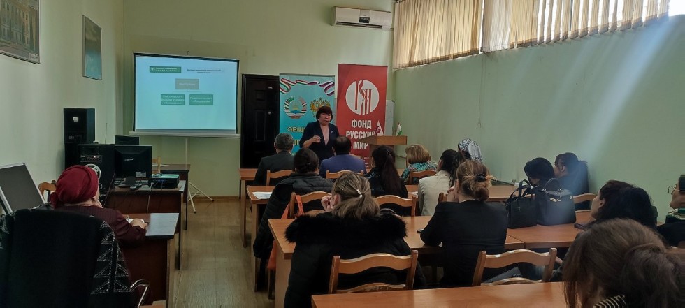 Об участии в международном научно-методическом семинаре 'Компетентностный подход к обучению русскому языку в вузе и школе' в Таджикском национальном университете