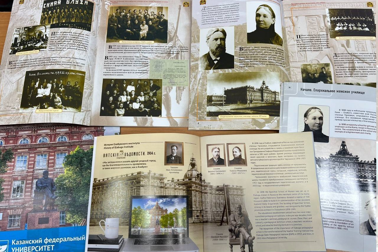 Кураторский час прошел ко Дню рождения института Кураторский час прошел ко Дню рождения института