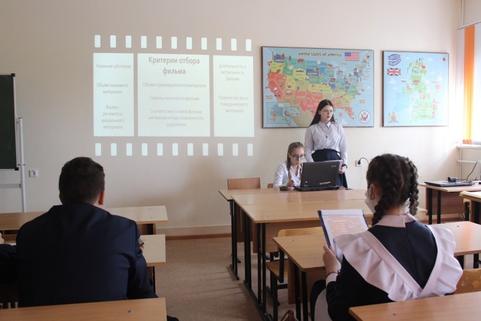 � ���������� ��������� ��� ������ ����������� '���� �������-2020'