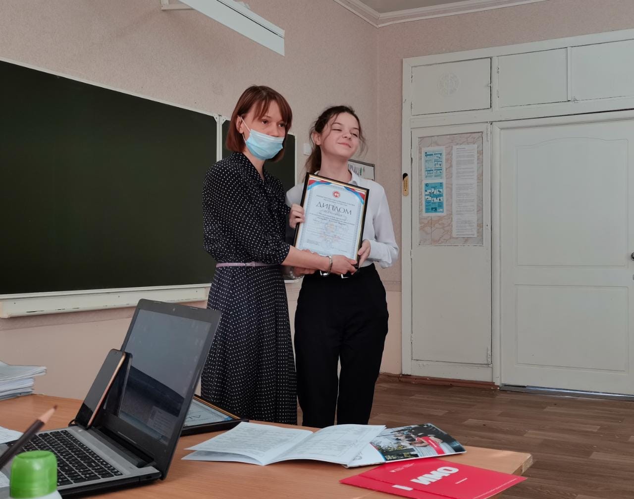 НИР-МАГИ-ТИМ ? раскрываем тайный код успеха в профессии НИР-МАГИ-ТИМ ? раскрываем тайный код успеха в профессии