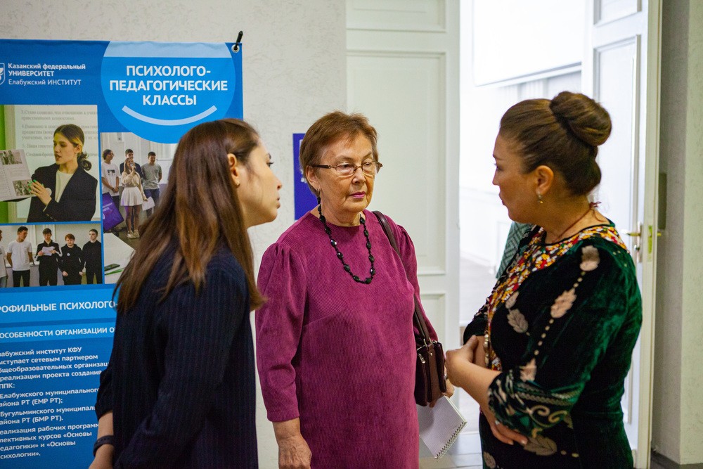 IX ������������ ������: �������� (����)