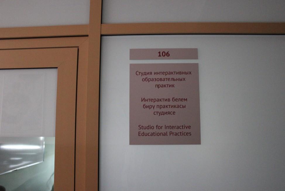 ������ ������������� �������