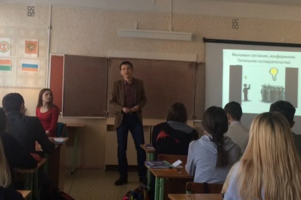 '���������� ��� ����������: ���������� ����� � �����'