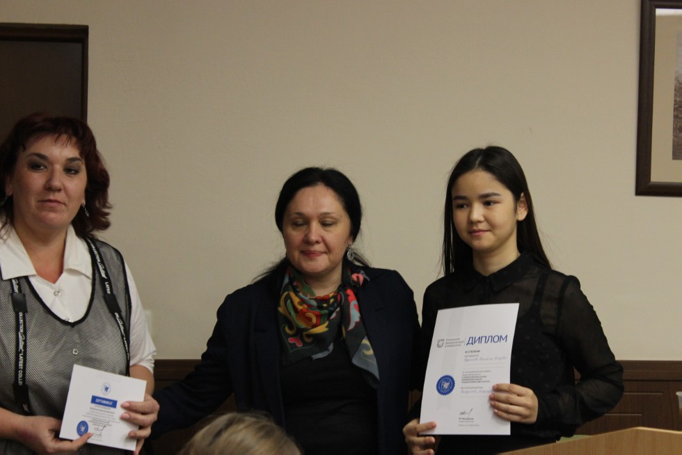 235 �����������