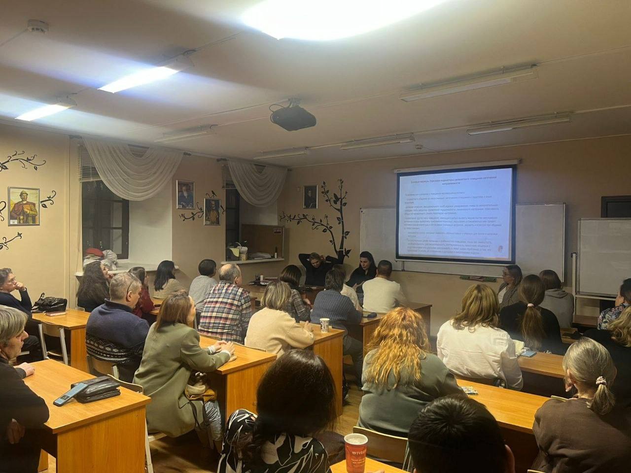 Психолого-педагогическое просвещение родителей по вопросам профилактики деструктивного поведения детей Психолого-педагогическое просвещение родителей по вопросам профилактики деструктивного поведения детей