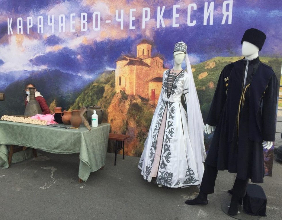 Знакомство с культурой и искусством народов Северного Кавказа Знакомство с культурой и искусством народов Северного Кавказа