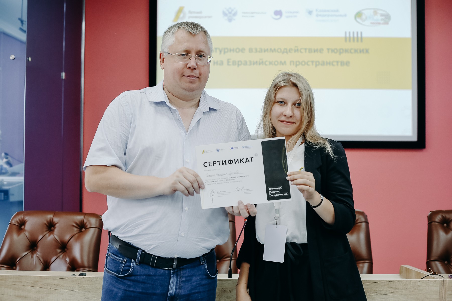 ������������� ����������� ���������� ������� 