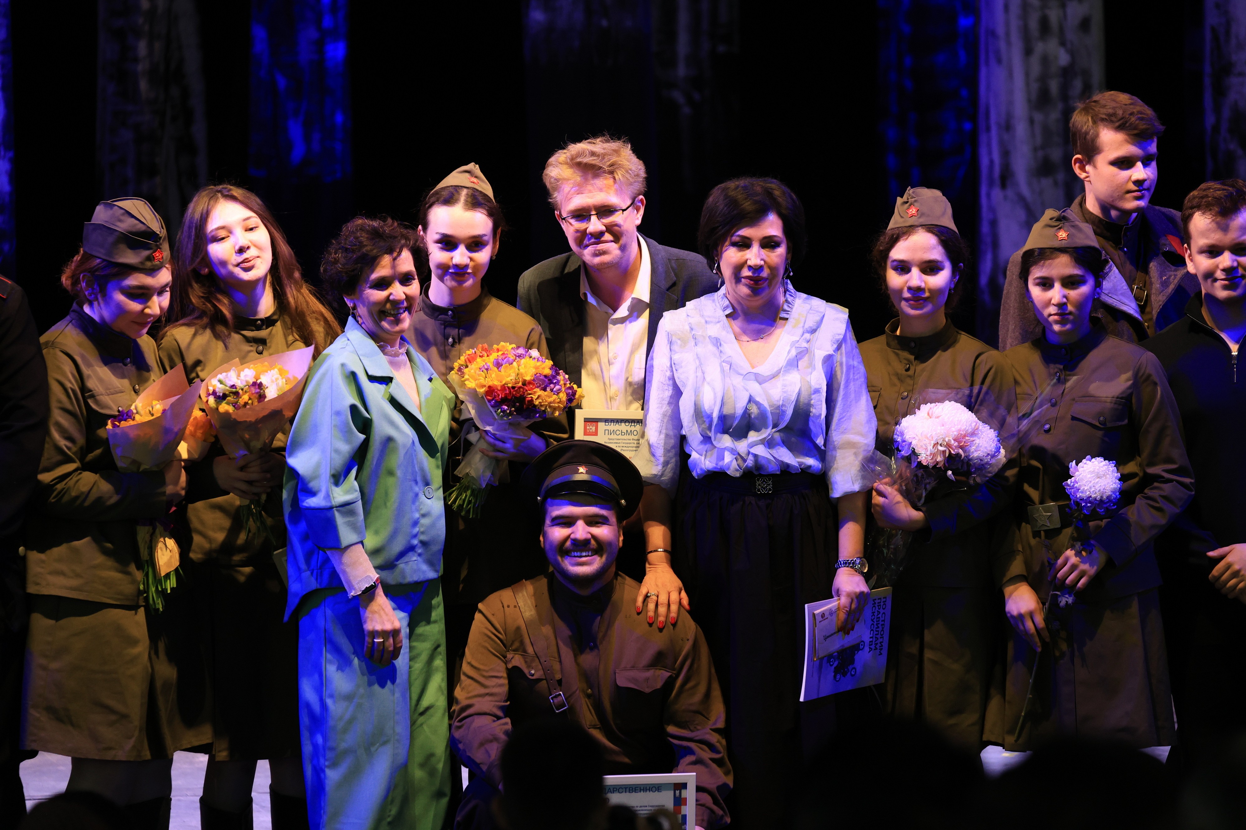 �������� ���������� ������������ ����������� ��������� � 80-����� ������