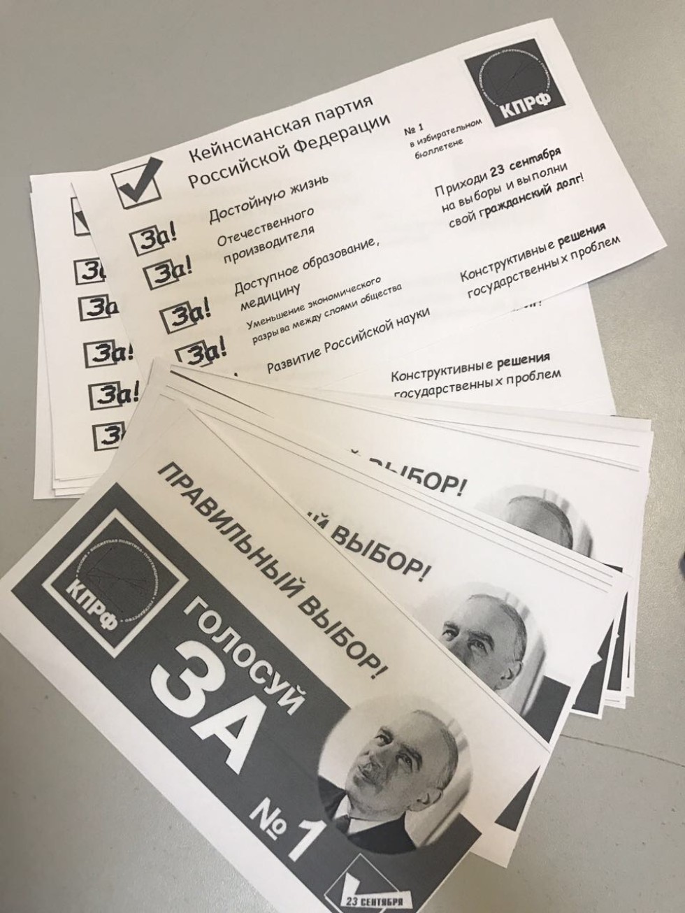 30 �������� 2017 ���� ������ ������� ���� 