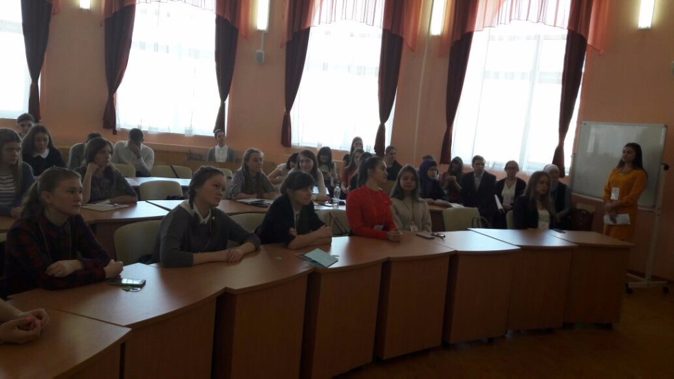 3-5 ������ 2017 �. ������ ��������� � ���� ��� ������� ������������� ������������ ������-��������������� ����������� (� ������������� ��������) '������������ ���������� ��I ��������. ������������ �����'