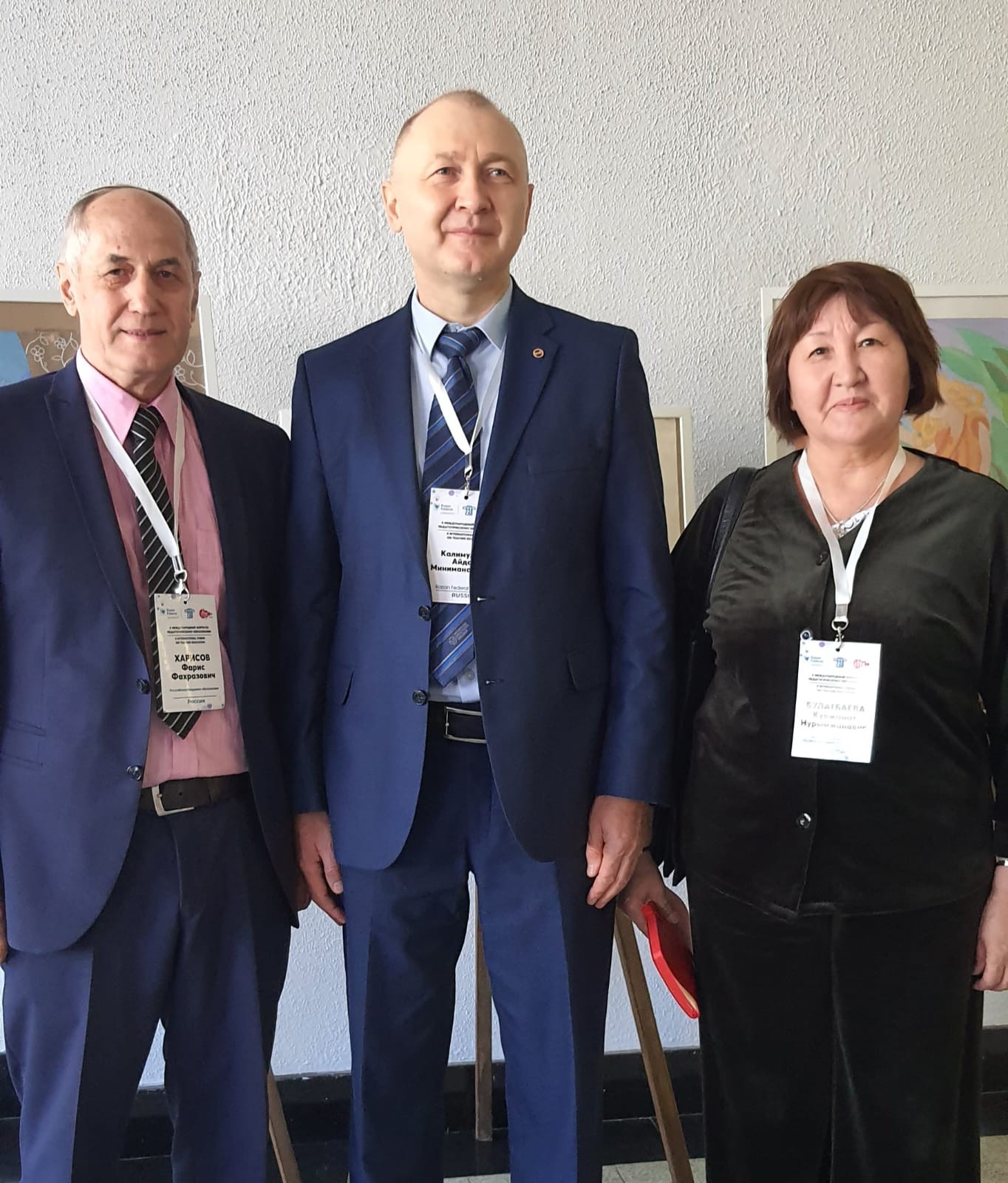 �������� � �������� ������� ? ����������� X �������������� ������ �� ��������������� ����������� 