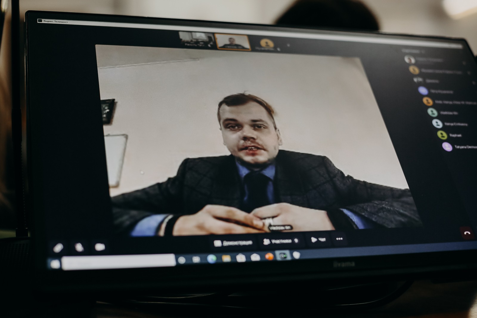 В КФУ начал работу форум 'Россия ? Африка: политика, экономика, история и культура' В КФУ начал работу форум 'Россия ? Африка: политика, экономика, история и культура'