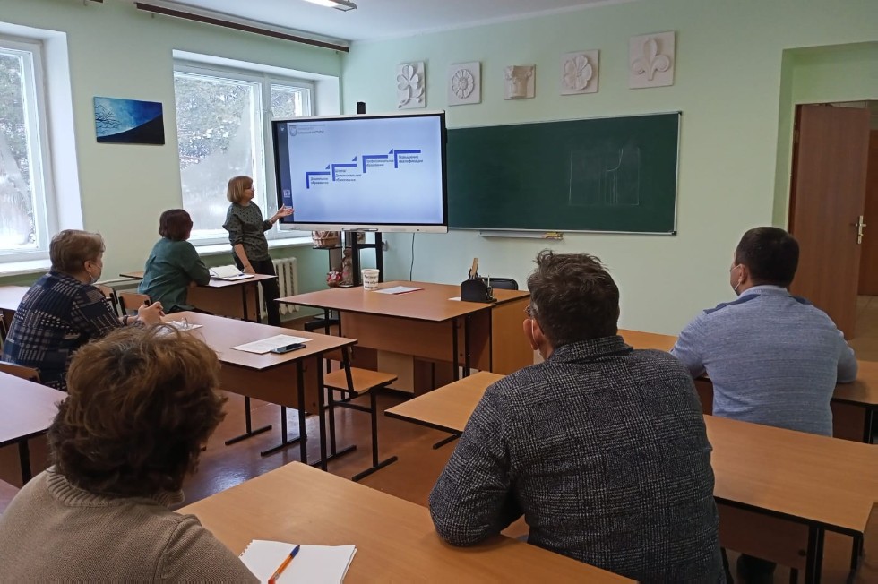 � ������-������������ ����������� '�������� ������� �����������: ���������-�������������� ������������� ��������� ���������������� ��������'