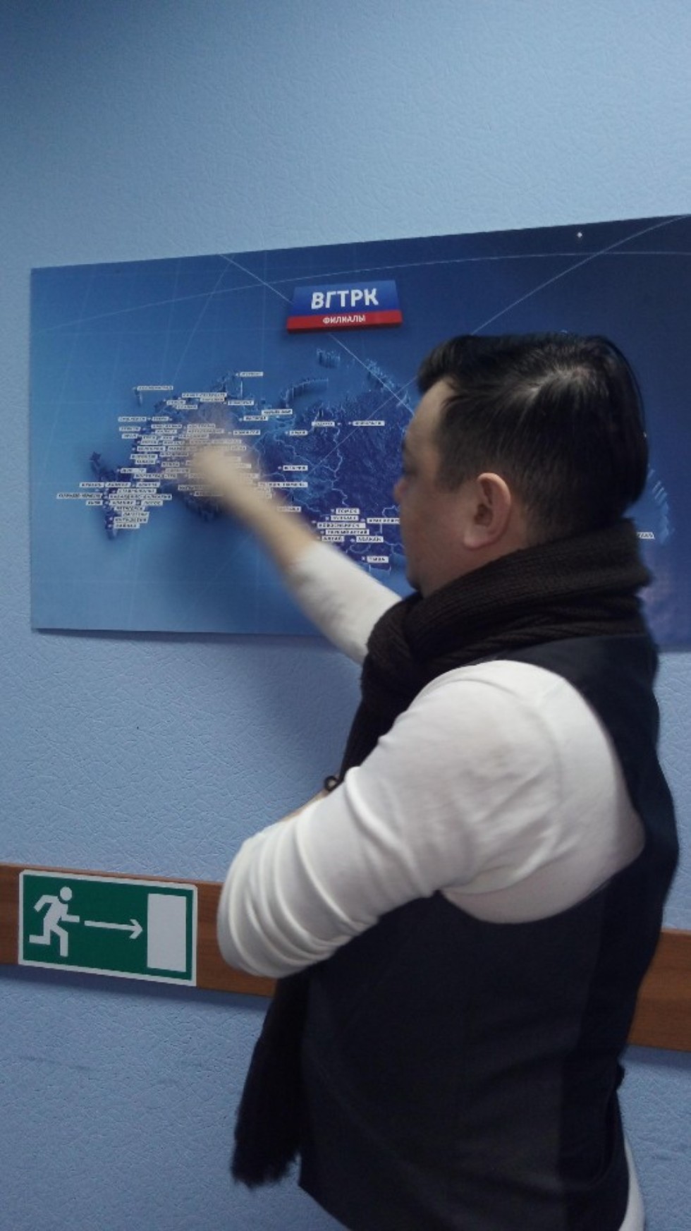 ��� ������������� ������, ���������� � ������������, ����������� � ����� 