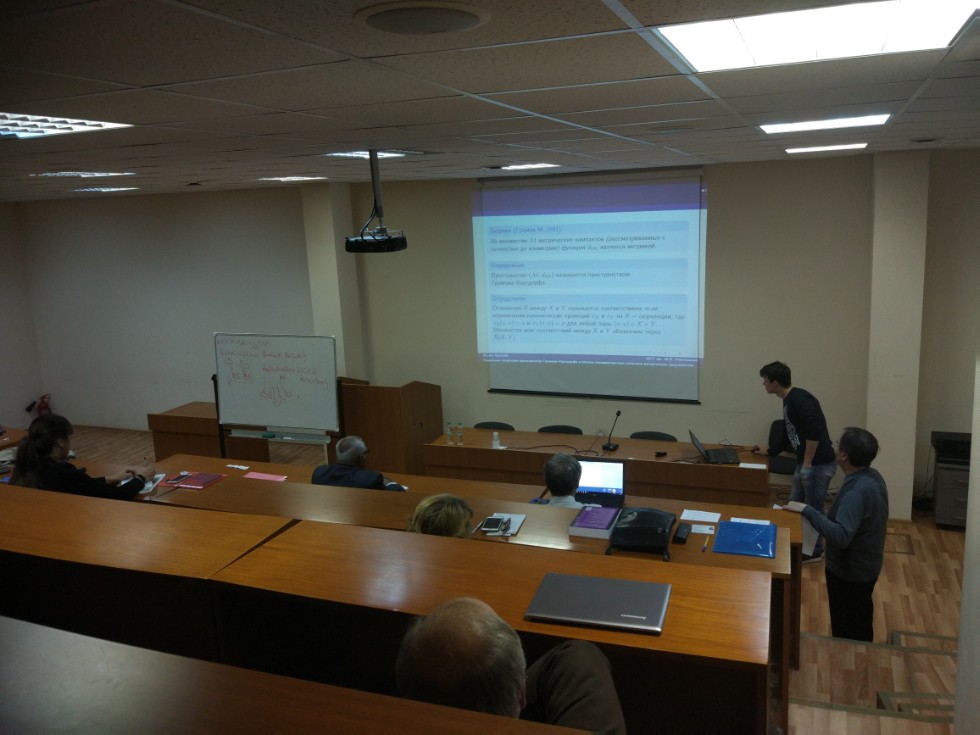 ������������� ����������� '����������� ��������� � �� ����������' - 2019