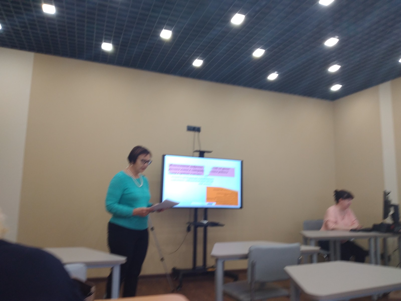 Завершились курсы повышения квалификации учителей родного (русского) языка в ИФМК Завершились курсы повышения квалификации учителей родного (русского) языка в ИФМК